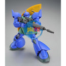 Brand New P-BANDAI HG 1/144 GUNDAM GATO’S GELGOOG