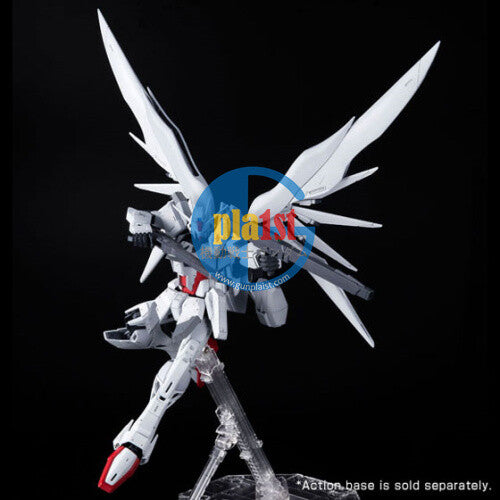 Brand New Unopen BANDAI MG 1/100 IMPULSE GUNDAM BLANCHE