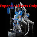 P-BANDAI PG 1/60 DIVINE EXPANSION for UNICORN GUNDAM PERFECTIBILITY (Expansion)