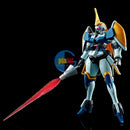 Brand New Unopen P-BANDAI HG 1/144 GUNDAM Leo-R