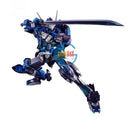Brand New P-BANDAI MG 1/100 GUNDAM BARBATOS (CROSS CONTRAST / POLARIZED)