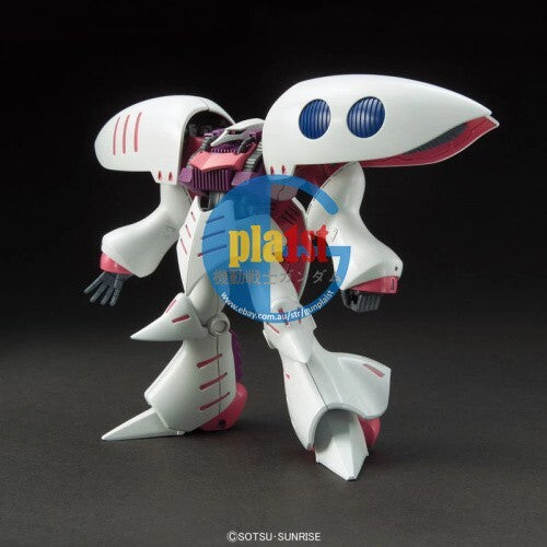Brand New BANDAI HG 1/144 HGUC 195 AMX-004 QUBELEY GUNDAM