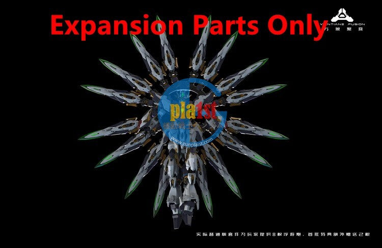 VIENTIANE FUSION EXPANSION PACK PHOENIX FOR MG 1/100 APOCALYPSE (Expansion Only)