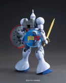 Brand New BANDAI HG 1/144 HGUC 197 YMS-15 Gyan Gundam
