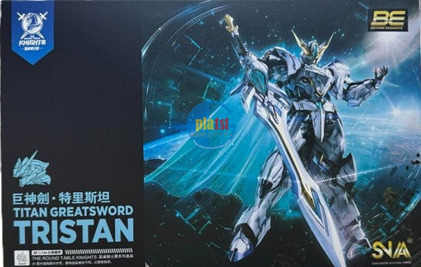 Brand New SNAA 1/144 The Round Table Knights Titan Greatsword Tristan Plastic