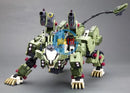 Brand New Kotobukiya Zoids ZD124 RZ-041 LIGER ZERO PANZER Marking Plus Ver.