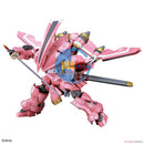 Brand New BANDAI HG 1/24 Spiricle Striker Prototype Obu (Sakura Amamiya Type)