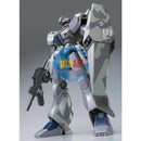 Brand New P-BANDAI HG 1/144 JEGAN TYPE-D (CAMOUFLAGE Ver.) | GUNDAM