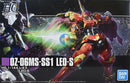 Brand New Unopen P-BANDAI HG 1/144 GUNDAM LEO-S