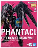 Brand New P-BANDAI MG 1/100 Freedom Gundam 2.0 PHANTACI Ver. J Plastic Kit