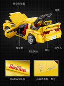 Brand New 1:12 CADA Initial D Mazda RX-7 FD3S Mazda 1655pc Toy Bricks