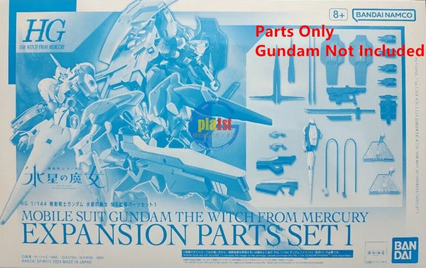 Brand New BANDAI HG 1/144 GUNDAM THE WITCH FROM MERCURY EXPANSION PARTS SET 1