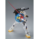 Brand New P-BANDAI HG 1/144 GUNDAM G06 (MUDROCK)