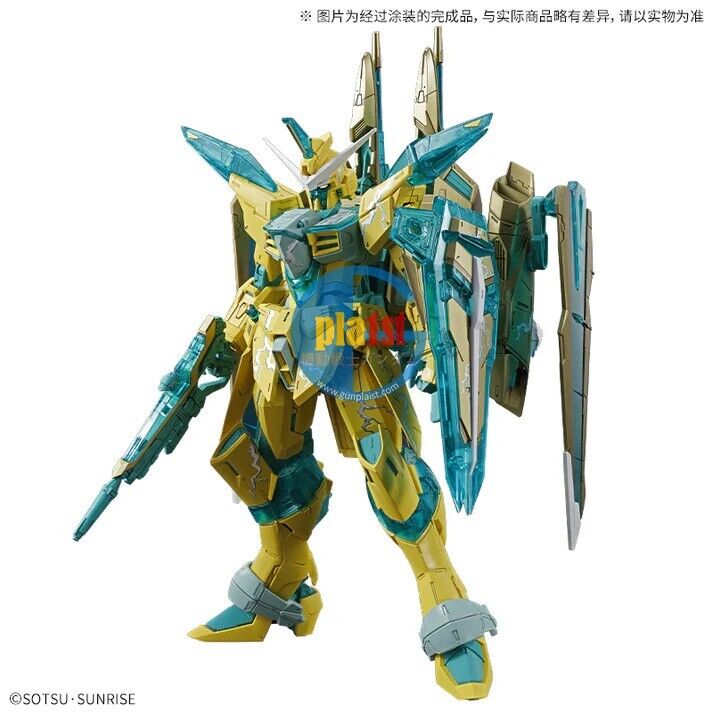 Brand New P-BANDAI MG 1/100 Justice Gundam【Cross Contrast Colors / Clear Yellow】