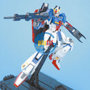 Brand New Unopen BANDAI MG 1/100 MSZ-006 Zeta Gundam Ver.2.0