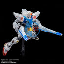 Brand New Unopen P-BANDAI MG 1/100 GUNDAM F91 Ver.2.0 (AFTERIMAGE COLOR)