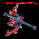 Brand New HG 1/144 EXPANSION SET for RED GUNDAM (Expansion Parts Only)