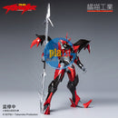 Brand New Orange Cat Industry Tekkaman Blade Tekkaman Evil Plastic Model Kit