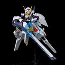 Brand New P-BANDAI HG 1/144 GUNDAM TR-6 [WONDWORT]