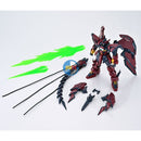 Brand New P-BANDAI MG 1/100 GUNDAM EPYON EW (STURM UND DRANG UNIT)