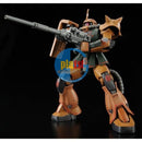 Brand New P-BANDAI MG 1/100 GUNDAM MS-06FS ZAKU II (GARMA ZABI USE)