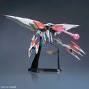 Brand New Unopen BANDAI HG 1/144 MOBILE ARMOR HASHMAL | GUNDAM