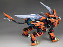 Brand New Kotobukiya Zoids RZ-041 LIGER ZERO SCHNEIDER Marking Plus Ver.
