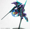 Kotobukiya Frame Arms FA080 1/100 NSG-X1 Hresvelgr
