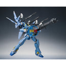 Brand New BANDAI METAL ROBOT (Ka signature) Super Robot War FULL ARMED HUCKEBEIN