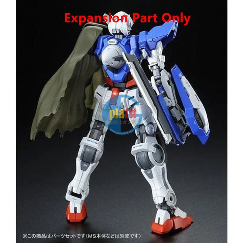 P-BANDAI RG 1/144 REPAIR PARTS SET FOR RG GUNDAM EXIA [EXPANSION PART ONLY]