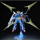 Brand New P-BANDAI MG 1/100 STAR BUILD STRIKE GUNDAM (RG SYSTEM Ver.)