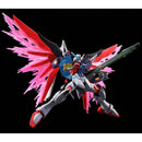 Brand New P-BANDAI HG 1/144 DESTINY GUNDAM SpecⅡ[FINAL BATTLE IMAGE COLOR]