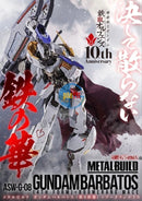 Brand New P-BANDAI METAL BUILD GUNDAM BARBATOS (4TH FORM) + BOOMERANG MACE