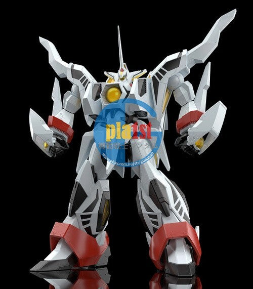Brand New G.S.C MODEROID Zeorymer of the Heavens Plastic Model kit