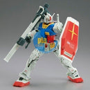 Brand New P-BANDAI HG 1/144 RX-78-2 GUNDAM (CUCURUZ DOAN'S ISLAND VER.)