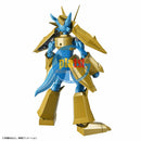 Brand New Bandai Figure-rise Standard Digimon Magnamon Plastic Model Kit