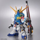Brand New BANDAI SD BB RX-93FF NU GUNDAM V Gundam