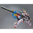 Brand New P-BANDAI HG 1/144 Iron-Blooded Orphans GUNDAM HAJIROBOSHI 2ND FORM