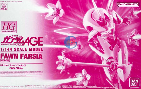 Brand New P-BANDAI HG 1/144 FAWN FARSIA | GUNDAM