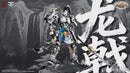 CangDao 1/100 Guardian Sentinels of Azure Dragon (White Limited Ver) Plastic Kit