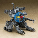 Brand New Kotobukiya KP190 Unit No.507 Gunhed Plastic Model Kit