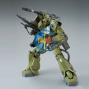 Brand New P-BANDAI MG 1/100 IAN GRADEN’S ZAKU CANNON | GUNDAM