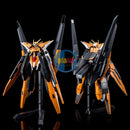 Brand New P-BANDAI HG 1/144 GUNDAM HARUTE (FINAL BATTLE Ver.)