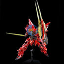Brand New  P-BANDAI RG 1/144 SINANJU[SPECIAL COATING]