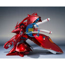 Brand New P-Bandai ROBOT SPIRITS  SIDE MS  NIGHTINGALE CHAR's SPECIAL COLOR