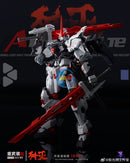 Brand New Aurora Crow Heavy Weapon Annihilate Annihilation (HG size) Plastic Kit