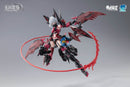 Brand New E-Model Scale A.T.K. Girl Endless Night Vampire Camilla Deluxe Ver.