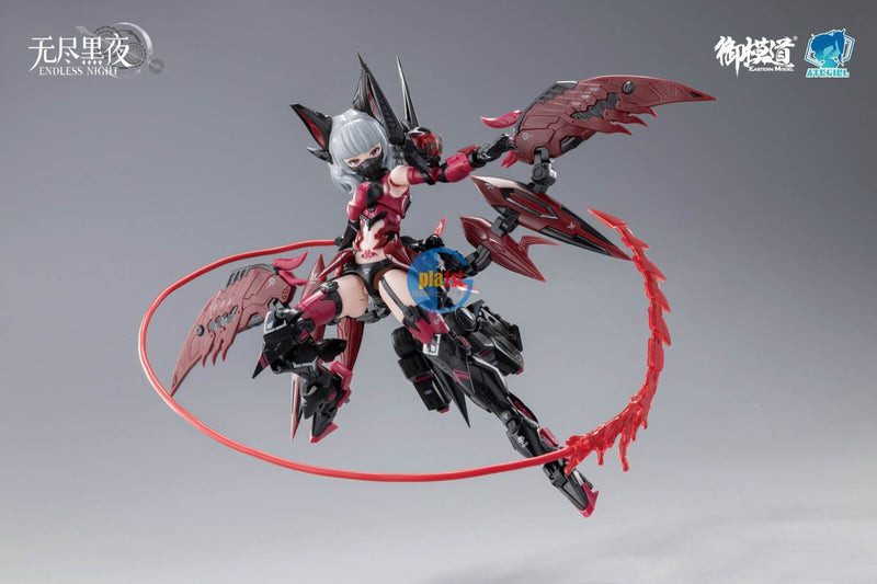 Brand New E-Model Scale A.T.K. Girl Endless Night Vampire Camilla Deluxe Ver.