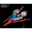 Brand New Unopen P-BANDAI HG 1/144 ZETA GUNDAM [U.C.0088]