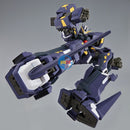 Brand New P-BANDAI Super Robot Wars OG HG HÜCKEBEIN BOXER Plastic Kit